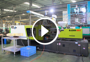 寶捷BJ288-S6X伺服節(jié)能注塑機(jī)一出32全自動(dòng)生產(chǎn)、包裝一次性餐具透明叉子